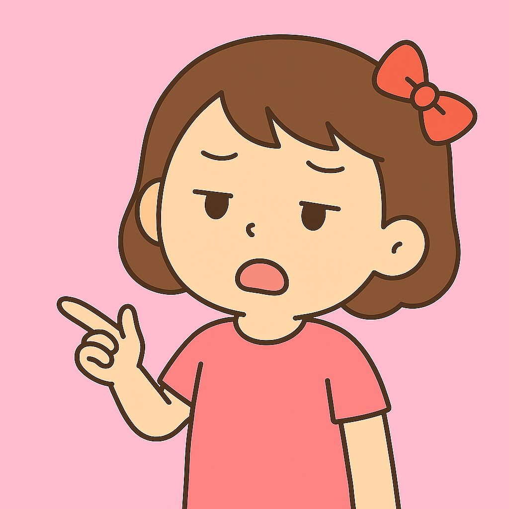 しおりちゃん