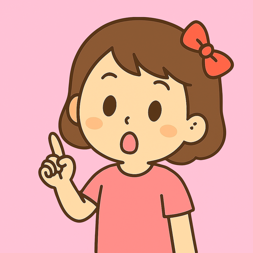 しおりちゃん