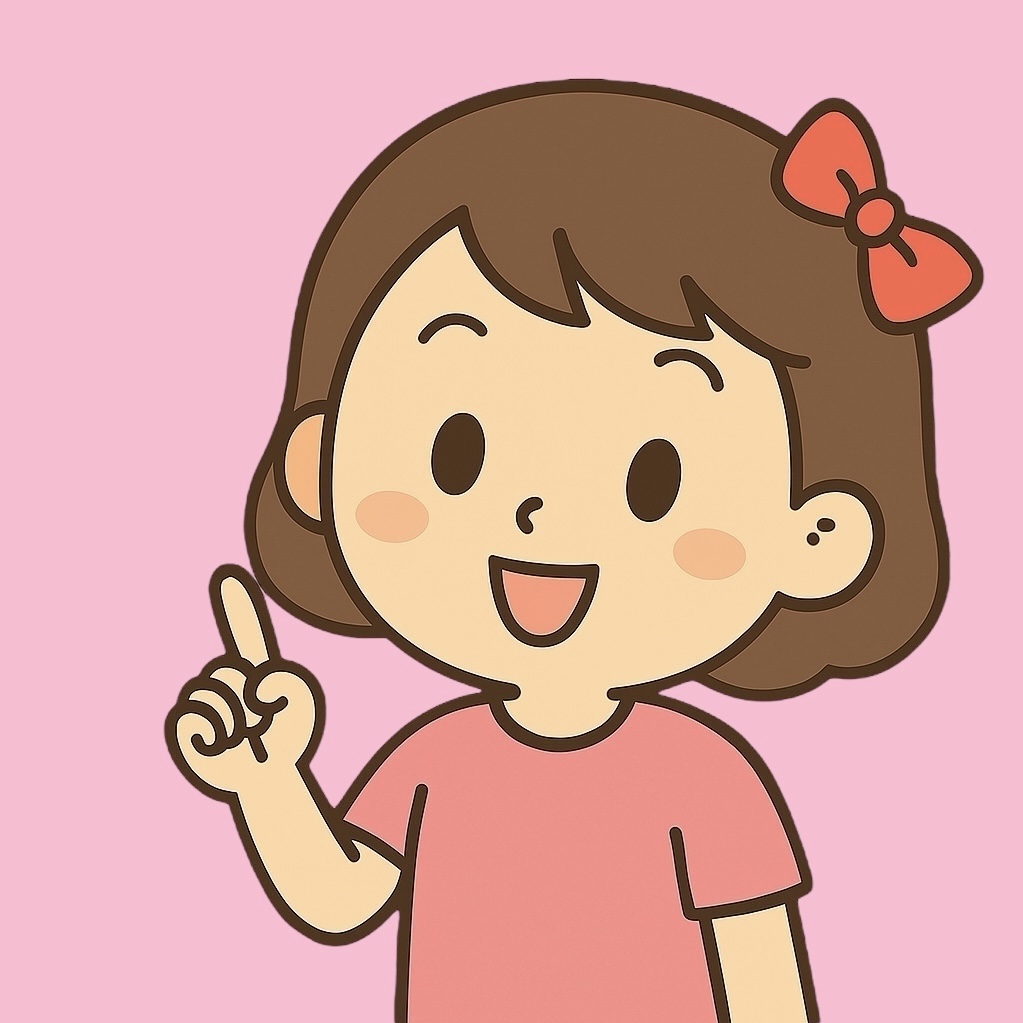 しおりちゃん