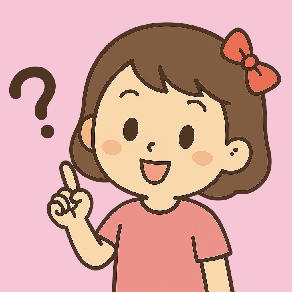 しおりちゃん